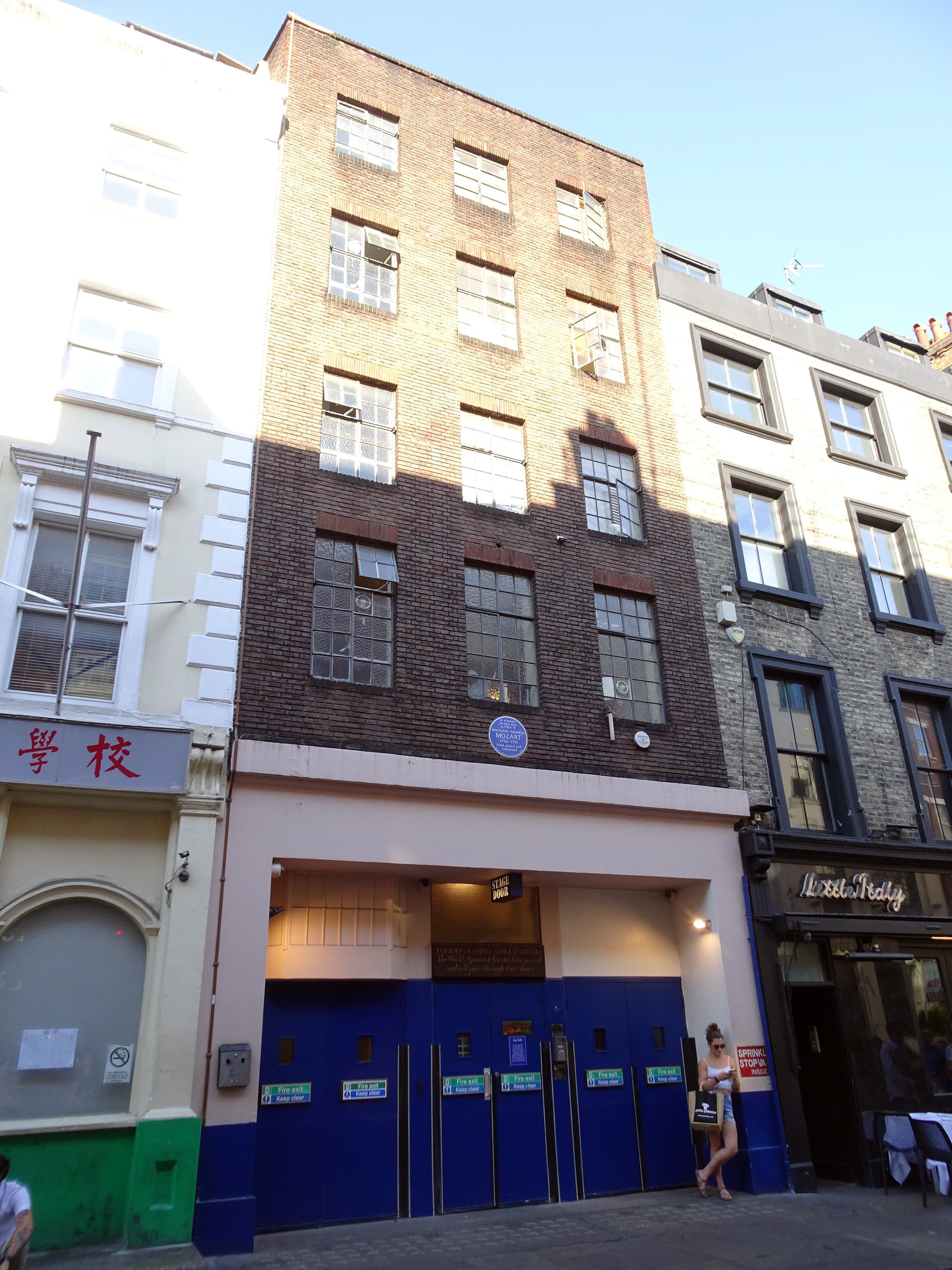 When Mozart lived on Frith Street