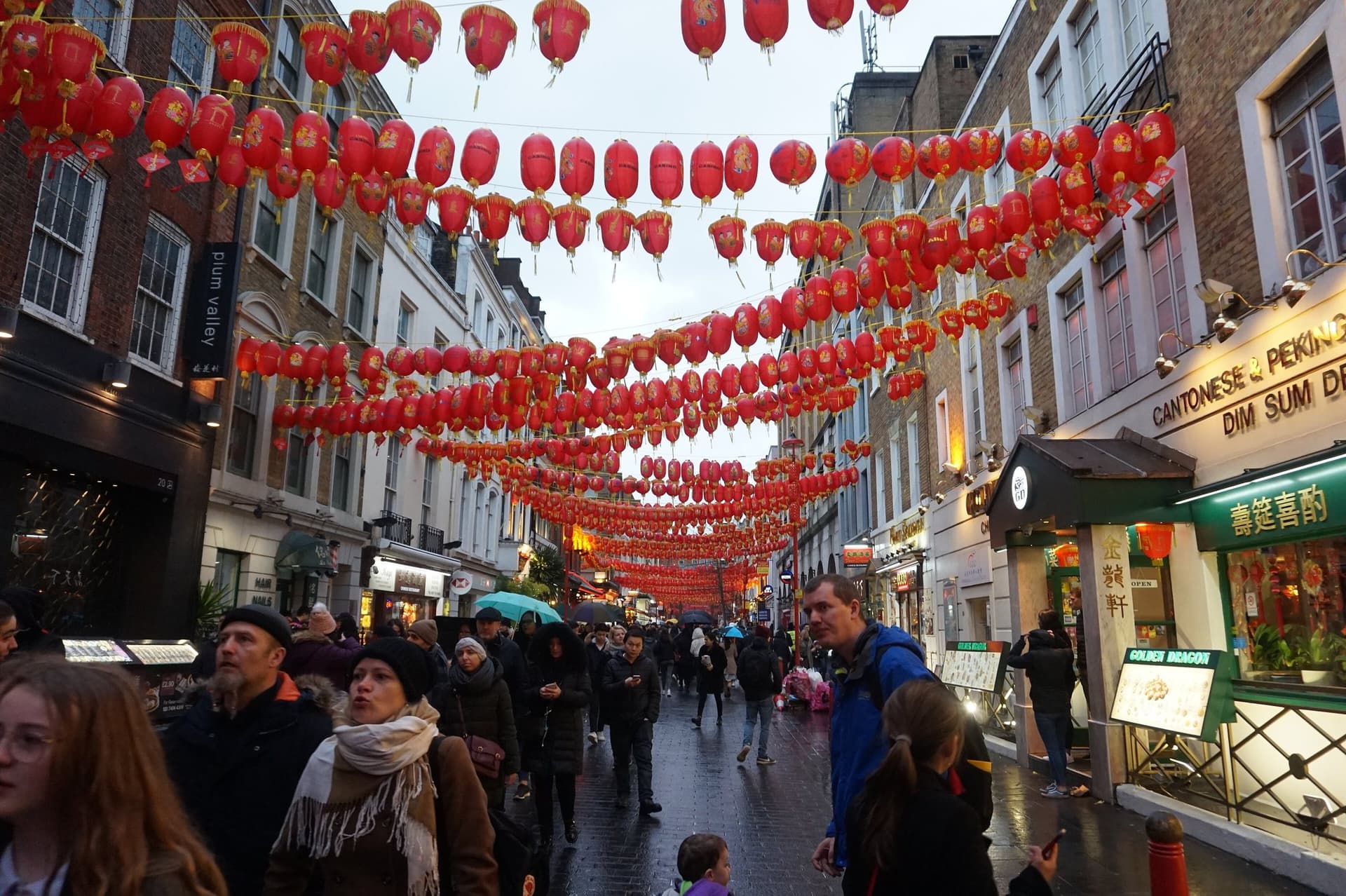 Gerrard Street, Soho, London - geograph.org.uk - 6381589